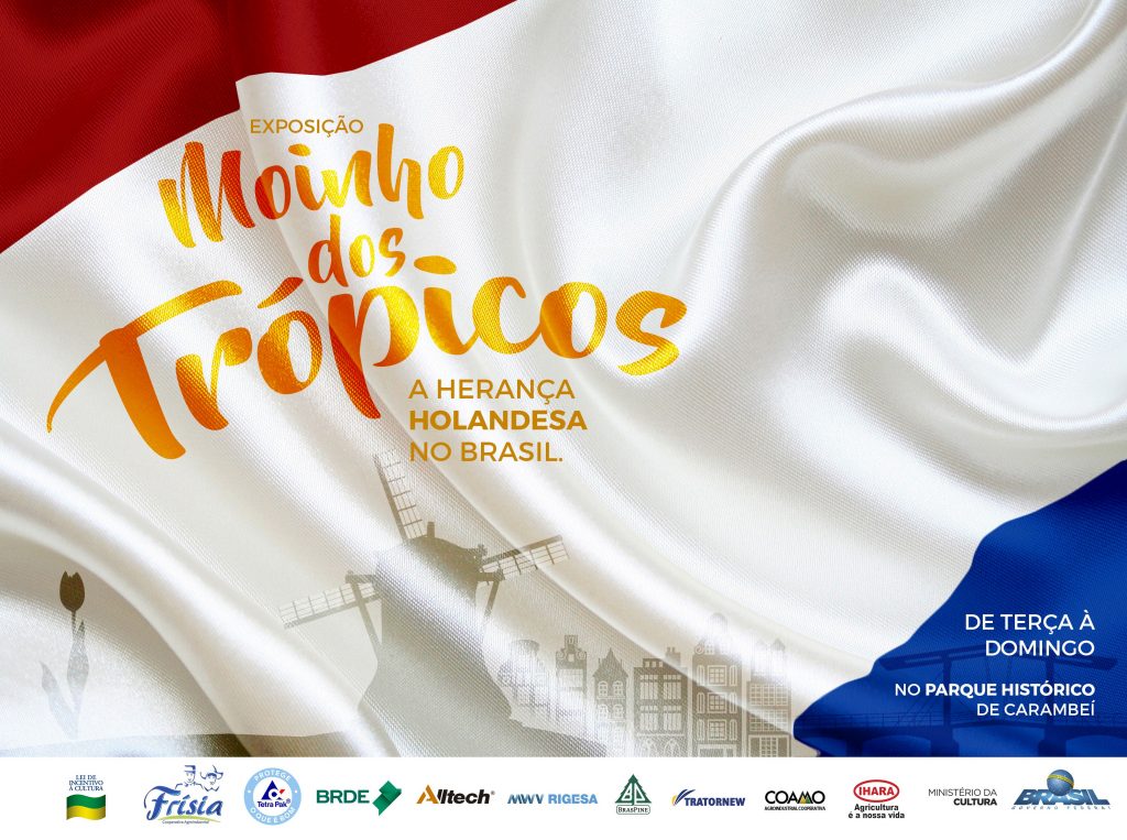 moinho-dos-tropicos_compressed